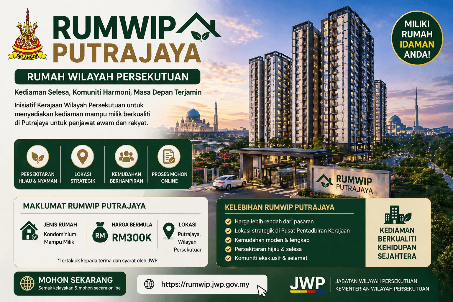 RUMAWIP Putrajaya 2026 – Rumah Mampu Milik Wilayah Persekutuan